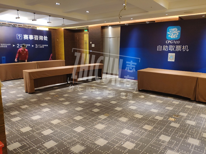 礼仪公司主持